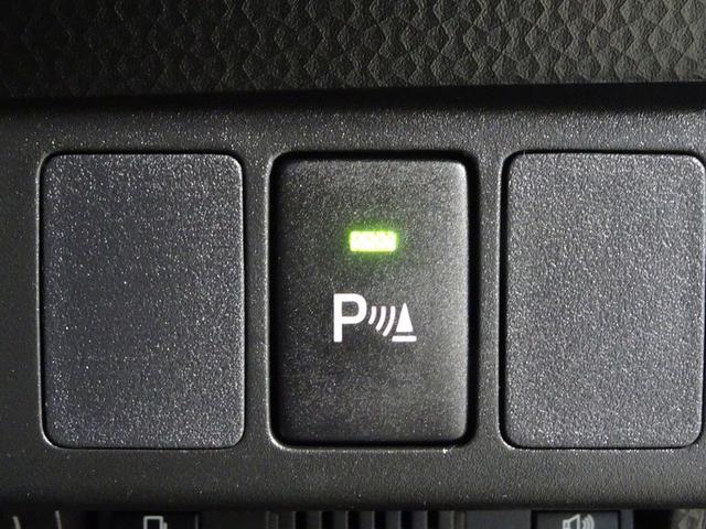 ルーミー G フルセグ メモリーナビ DVD再生 バックカメラ 衝突被害軽減システム ETC ドラレコ 両側電動スライド ウオークスルー アイドリングストップ(28枚目)