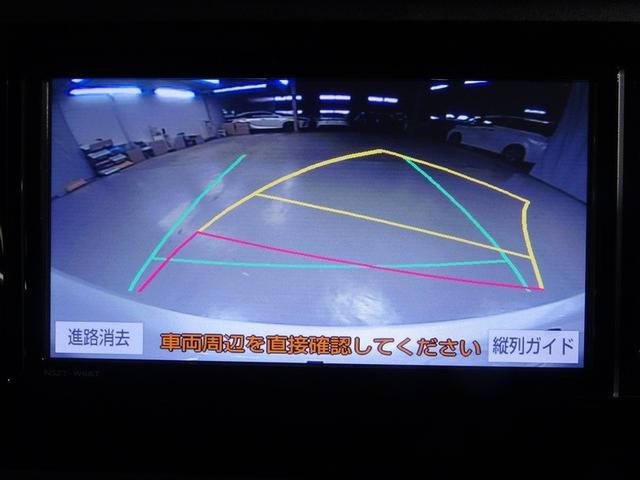 ルーミー Ｘ　フルセグ　メモリーナビ　ＤＶＤ再生　バックカメラ　衝突被害軽減システム　ドラレコ　電動スライドドア　ウオークスルー　ワンオーナー　アイドリングストップ（11枚目）