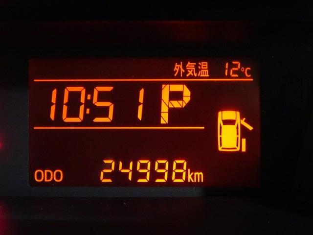 ルーミー Ｘ　フルセグ　メモリーナビ　ＤＶＤ再生　バックカメラ　衝突被害軽減システム　ドラレコ　電動スライドドア　ウオークスルー　ワンオーナー　アイドリングストップ（24枚目）