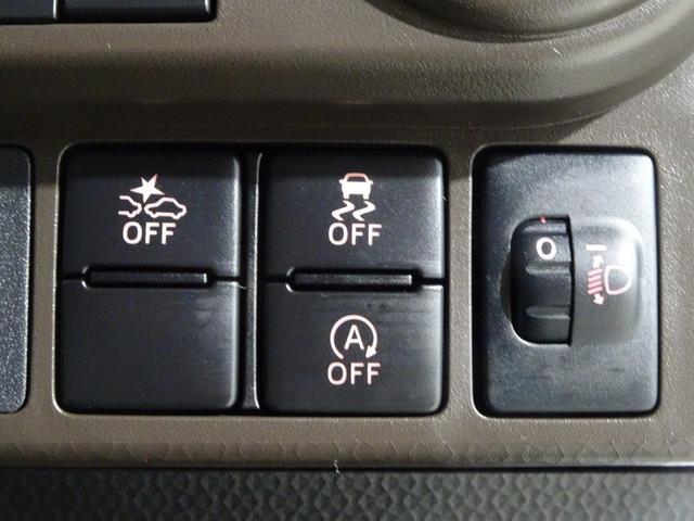 ルーミー Ｘ　フルセグ　メモリーナビ　ＤＶＤ再生　バックカメラ　衝突被害軽減システム　ドラレコ　電動スライドドア　ウオークスルー　ワンオーナー　アイドリングストップ（27枚目）