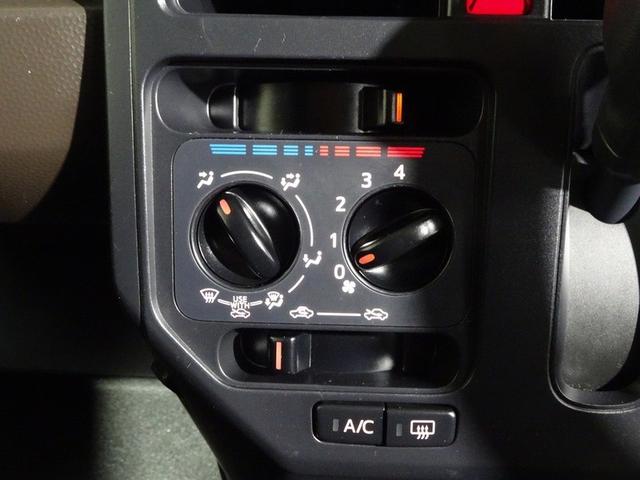 ルーミー Ｘ　フルセグ　メモリーナビ　ＤＶＤ再生　バックカメラ　衝突被害軽減システム　ドラレコ　電動スライドドア　ウオークスルー　ワンオーナー　アイドリングストップ（28枚目）