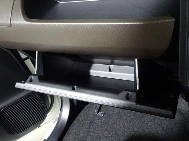 ルーミー Ｘ　フルセグ　メモリーナビ　ＤＶＤ再生　バックカメラ　衝突被害軽減システム　ドラレコ　電動スライドドア　ウオークスルー　ワンオーナー　アイドリングストップ（31枚目）