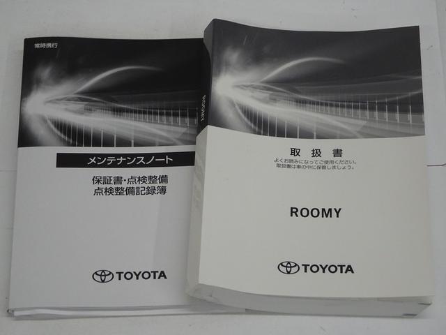 ルーミー Ｘ　フルセグ　メモリーナビ　ＤＶＤ再生　バックカメラ　衝突被害軽減システム　ドラレコ　電動スライドドア　ウオークスルー　ワンオーナー　アイドリングストップ（40枚目）