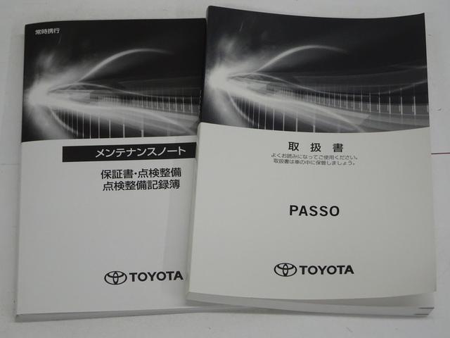 随時掲載情報を更新しておりますが、売約済や在庫店舗変更等もございます。最新の在庫状況は「お電話」にてご確認の上、ご検討ご来店をお願い致します。