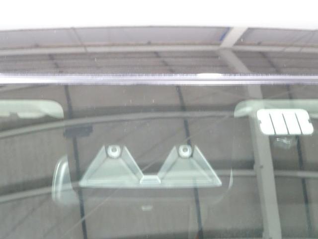 ライズ Ｇ　フルセグ　メモリーナビ　ＤＶＤ再生　バックカメラ　衝突被害軽減システム　ドラレコ　ＬＥＤヘッドランプ　ワンオーナー　アイドリングストップ（6枚目）