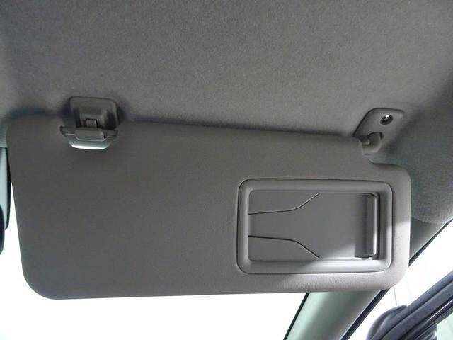 ライズ Ｇ　フルセグ　メモリーナビ　ＤＶＤ再生　バックカメラ　衝突被害軽減システム　ドラレコ　ＬＥＤヘッドランプ　ワンオーナー　アイドリングストップ（20枚目）