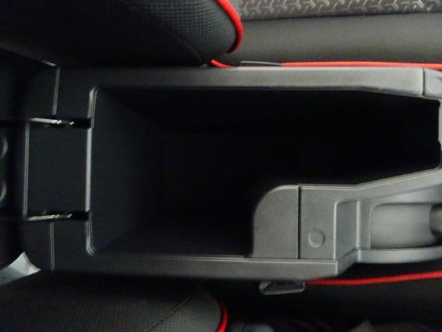 ライズ Ｇ　フルセグ　メモリーナビ　ＤＶＤ再生　バックカメラ　衝突被害軽減システム　ドラレコ　ＬＥＤヘッドランプ　ワンオーナー　アイドリングストップ（27枚目）