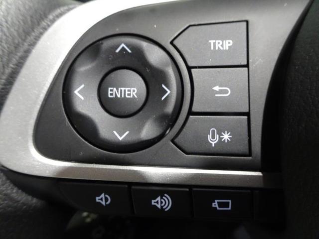 ライズ Ｇ　フルセグ　メモリーナビ　ＤＶＤ再生　バックカメラ　衝突被害軽減システム　ドラレコ　ＬＥＤヘッドランプ　ワンオーナー　アイドリングストップ（28枚目）