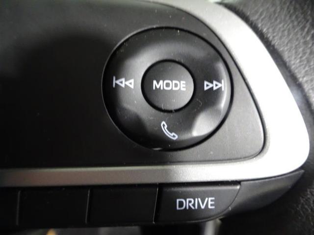 ライズ Ｇ　フルセグ　メモリーナビ　ＤＶＤ再生　バックカメラ　衝突被害軽減システム　ドラレコ　ＬＥＤヘッドランプ　ワンオーナー　アイドリングストップ（29枚目）