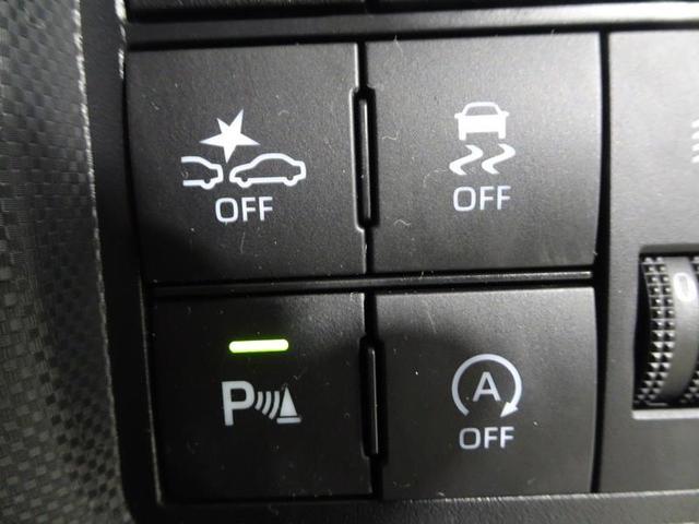 ライズ Ｇ　フルセグ　メモリーナビ　ＤＶＤ再生　バックカメラ　衝突被害軽減システム　ドラレコ　ＬＥＤヘッドランプ　ワンオーナー　アイドリングストップ（30枚目）