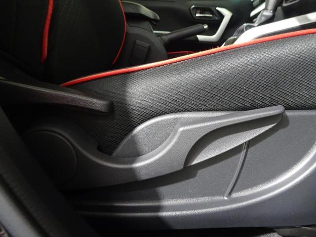 ライズ Ｇ　フルセグ　メモリーナビ　ＤＶＤ再生　バックカメラ　衝突被害軽減システム　ドラレコ　ＬＥＤヘッドランプ　ワンオーナー　アイドリングストップ（34枚目）