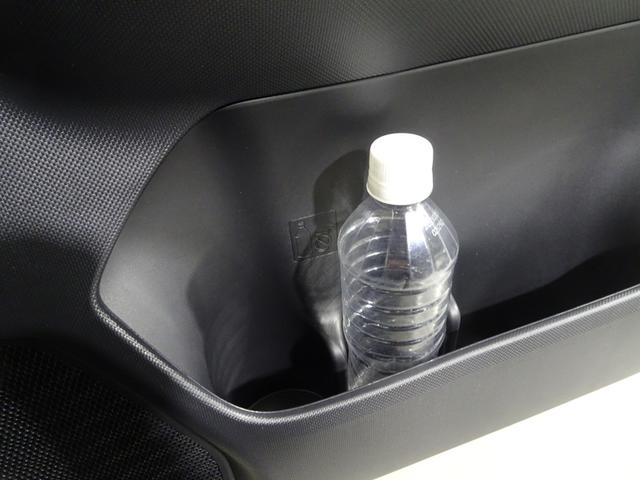 �^�]�ȃh�A�̃h�����N�z���_�[�Ə�������B