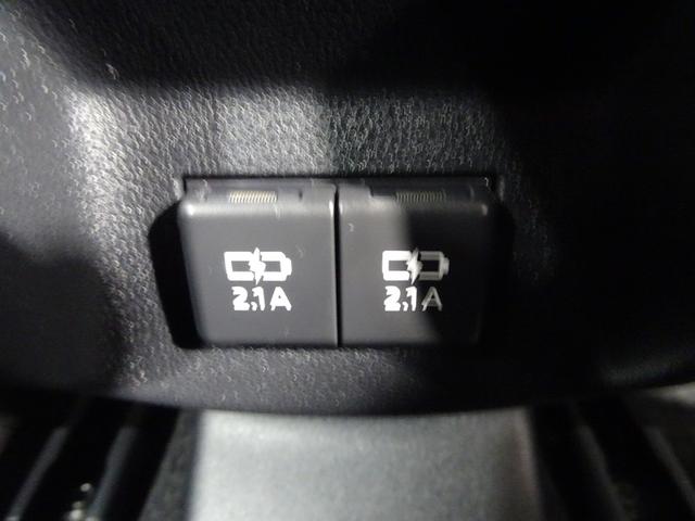 ��Ȃɂ��[�d�p�̂t�r�a�|�[�g����������Ă��܂��B