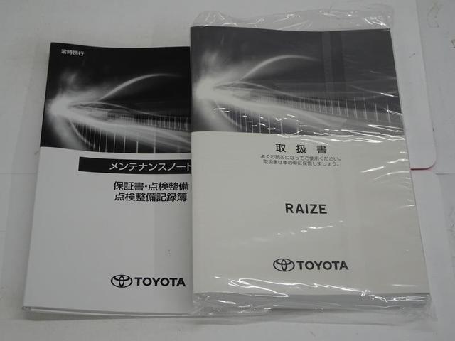 �戵�������A�����e�i���X�m�[�g�����Ă���܂��B