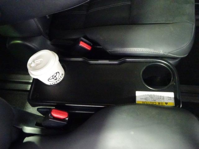 �J�b�v�z���_�[�t���T�C�h�e�[�u���B�i�[����ƁA�T�[�h�V�[�g�ւ̃E�H�[�N�X���[���o���܂��B