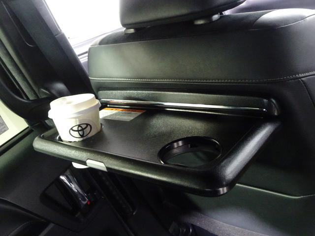 �g������̗ǂ��J�b�v�z���_�[�t���V�[�g�o�b�N�e�[�u���B