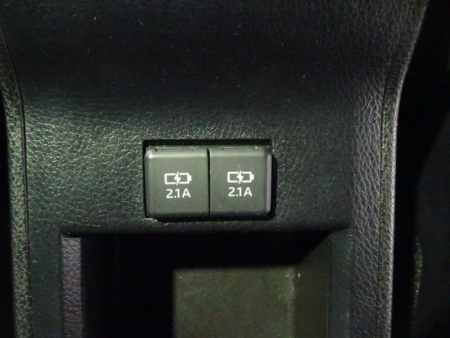 ��Ȃɂ��[�d�p�̂t�r�a�|�[�g����������Ă��܂��B