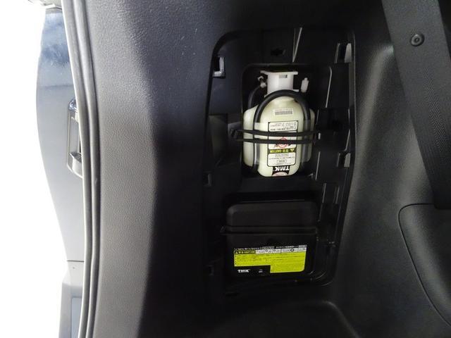 �p���N�C���L�b�g�t���B�X�y�A�^�C���̑���Ƀp���N�C���L�b�g�������t�����Ă��܂��B