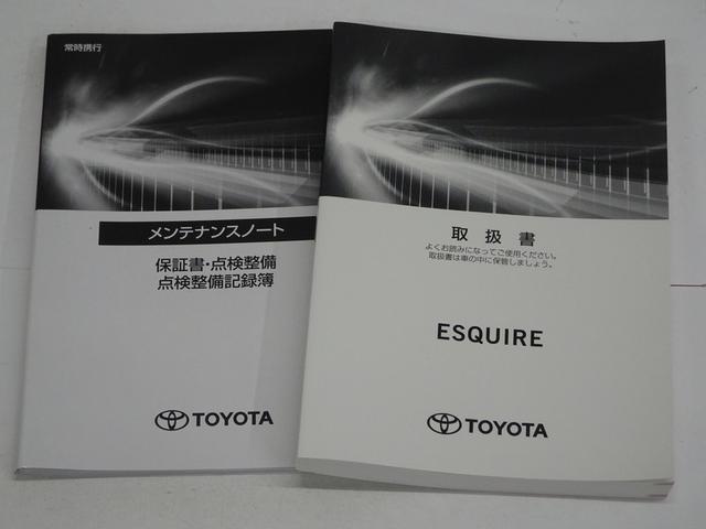 �����f�ڏ����X�V���Ă���܂����A����ς�݌ɓX�ܕύX�����������܂��B�ŐV�̍݌ɏ󋵂́u���d�b�v�ɂĂ��m�F�̏�A�����������X�����肢�v���܂��B