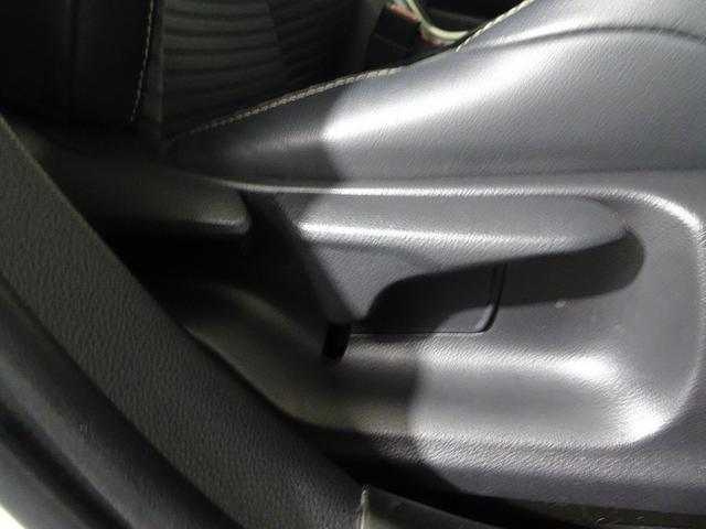 カローラツーリング ハイブリッド　ダブルバイビー　ディスプレイオーディオ　メモリーナビ　ＤＶＤ再生　バックカメラ　衝突被害軽減システム　オートマチックハイビーム　クルーズコントロール　ＥＴＣ　ドラレコ　スマートキー　ＬＥＤヘッドランプ（25枚目）