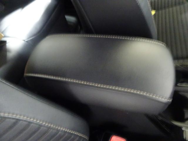 カローラツーリング ハイブリッド　ダブルバイビー　ディスプレイオーディオ　メモリーナビ　ＤＶＤ再生　バックカメラ　衝突被害軽減システム　オートマチックハイビーム　クルーズコントロール　ＥＴＣ　ドラレコ　スマートキー　ＬＥＤヘッドランプ（26枚目）