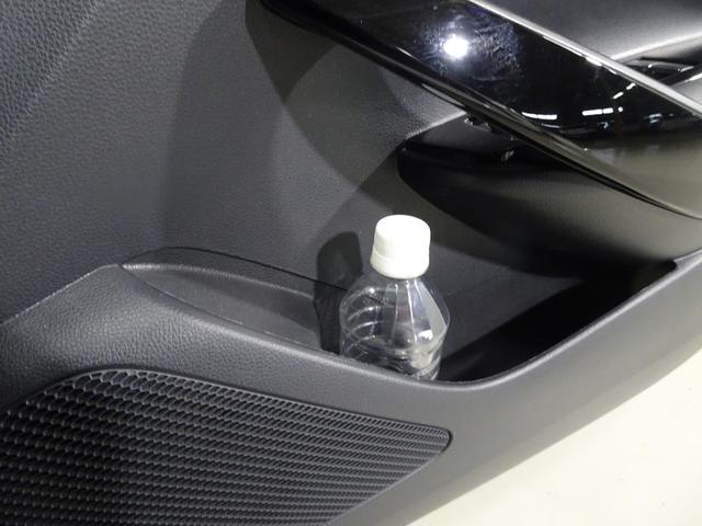 カローラツーリング ハイブリッド　ダブルバイビー　ディスプレイオーディオ　メモリーナビ　ＤＶＤ再生　バックカメラ　衝突被害軽減システム　オートマチックハイビーム　クルーズコントロール　ＥＴＣ　ドラレコ　スマートキー　ＬＥＤヘッドランプ（43枚目）