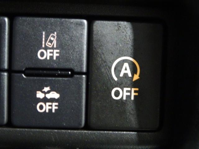 ワゴンＲカスタムＺ ハイブリッドＺＴ　ミュージックプレイヤー接続可　バックカメラ　衝突被害軽減システム　ＥＴＣ　ドラレコ　ＬＥＤヘッドランプ　ワンオーナー　アイドリングストップ（30枚目）