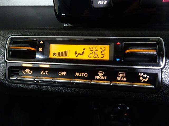 ワゴンＲカスタムＺ ハイブリッドＺＴ　ミュージックプレイヤー接続可　バックカメラ　衝突被害軽減システム　ＥＴＣ　ドラレコ　ＬＥＤヘッドランプ　ワンオーナー　アイドリングストップ（34枚目）