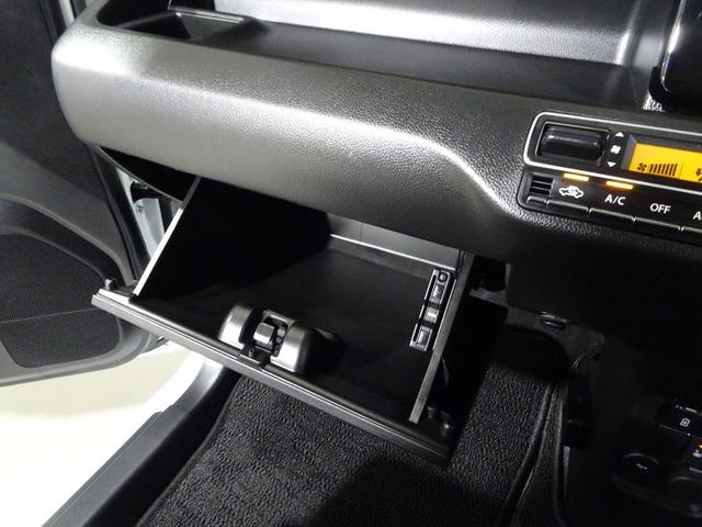 ワゴンＲカスタムＺ ハイブリッドＺＴ　ミュージックプレイヤー接続可　バックカメラ　衝突被害軽減システム　ＥＴＣ　ドラレコ　ＬＥＤヘッドランプ　ワンオーナー　アイドリングストップ（35枚目）