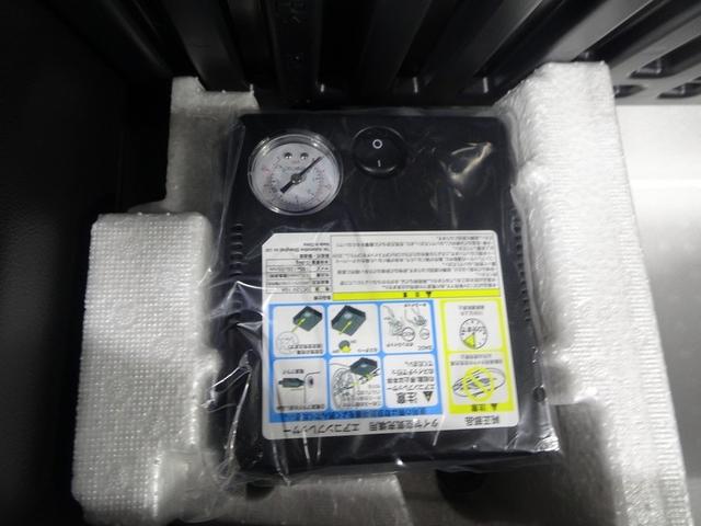 ワゴンＲカスタムＺ ハイブリッドＺＴ　ミュージックプレイヤー接続可　バックカメラ　衝突被害軽減システム　ＥＴＣ　ドラレコ　ＬＥＤヘッドランプ　ワンオーナー　アイドリングストップ（37枚目）