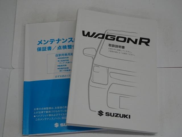 ワゴンＲカスタムＺ ハイブリッドＺＴ　ミュージックプレイヤー接続可　バックカメラ　衝突被害軽減システム　ＥＴＣ　ドラレコ　ＬＥＤヘッドランプ　ワンオーナー　アイドリングストップ（40枚目）