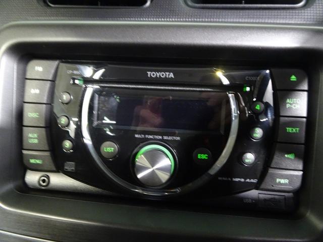 �b�c�`���[�i�[�𑕔��B�`�t�w�[�q���t���Ă���̂ŁA�X�}�z��I�[�f�B�I�v���C���[��ڑ����ă~���[�W�b�N�Đ����o���܂��I