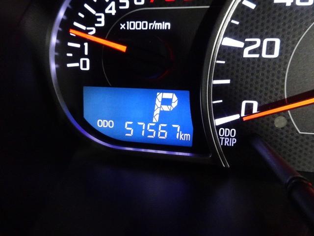 ���׎��̑��s�����ł��B�W����̈ړ��Ȃǂɂ��ϓ�����ꍇ������܂��B