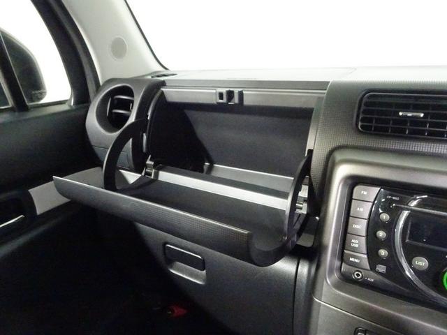 �g���₷���ʒu�ɂ��鏕��ȃA�b�p�[�{�b�N�X�B