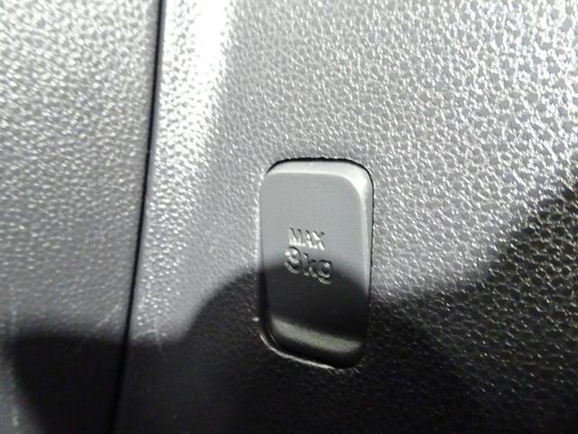 �V���b�s���O�o�b�O�Ȃǂ��|����̂ɕ֗��Ȕ������t�b�N�t���B