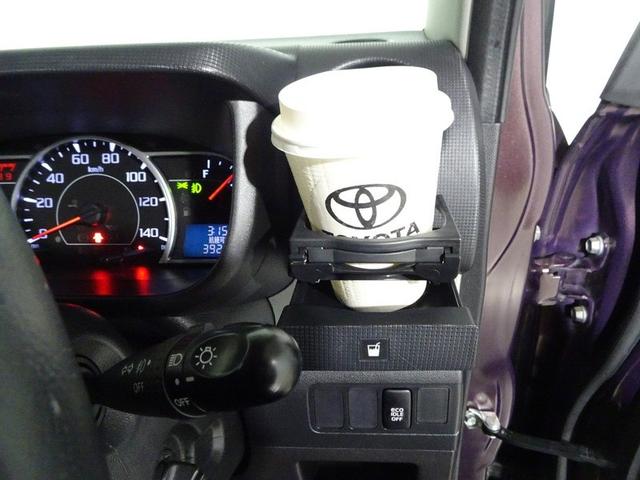 �^�]�Ȃ��炷���Ɏ肪�͂��J�b�v�z���_�[�ł��B