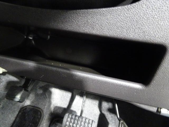 ������Ƃ������������Ă����̂ɕ֗��ȃX�e�A�����O�A���_�[�{�b�N�X�B