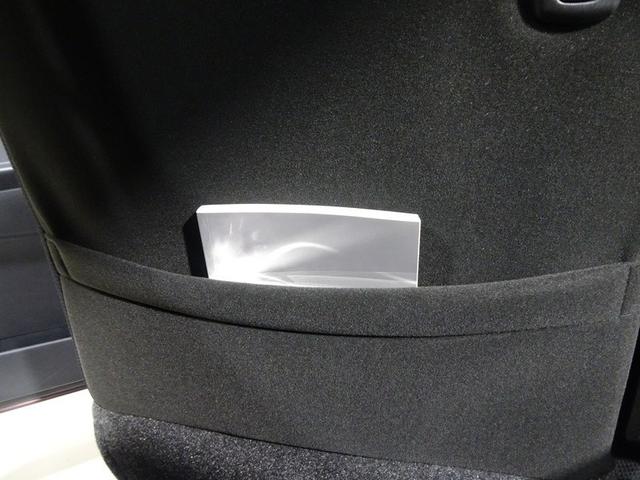 �G���Ȃǎ��[���₷���V�[�g�o�b�N�|�P�b�g�B