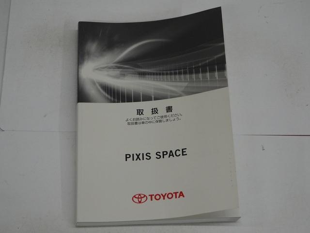 �����f�ڏ����X�V���Ă���܂����A����ς�݌ɓX�ܕύX�����������܂��B�ŐV�̍݌ɏ󋵂́u���d�b�v�ɂĂ��m�F�̏�A�����������X�����肢�v���܂��B