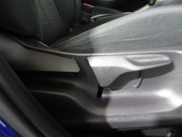 �������̂Ȃ��V�䂪�A�ԓ�������ɍL�����������Ă���܂��B