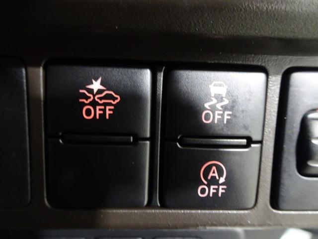 �����X�y�[�X�ł����~��y�X�I���q�l�Ɉ��S�ȋ��ݍ��ݖh�~�@�\�t���I�����p���[�X���C�h�h�A�̊J�X�C�b�`�B