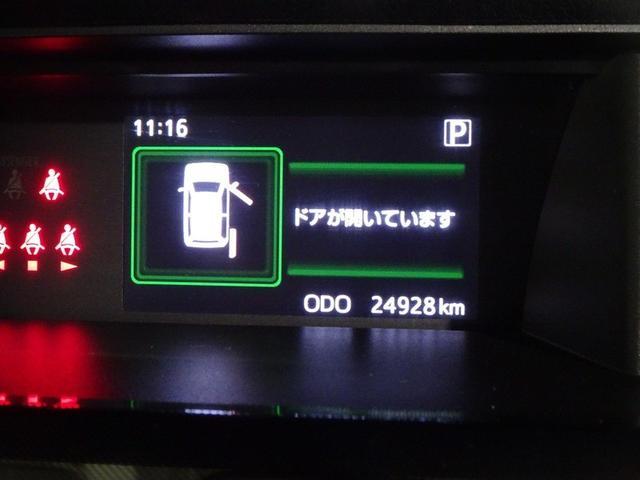 �V�[�Y����ʂ��Ďԓ������K�ɁA�I�[�g�G�A�R���B