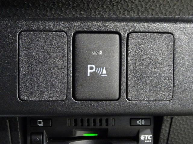 �㕔���Ȃ������X�y�[�X�͂�������m�ۂ���āA��Ƃ�̍L���B