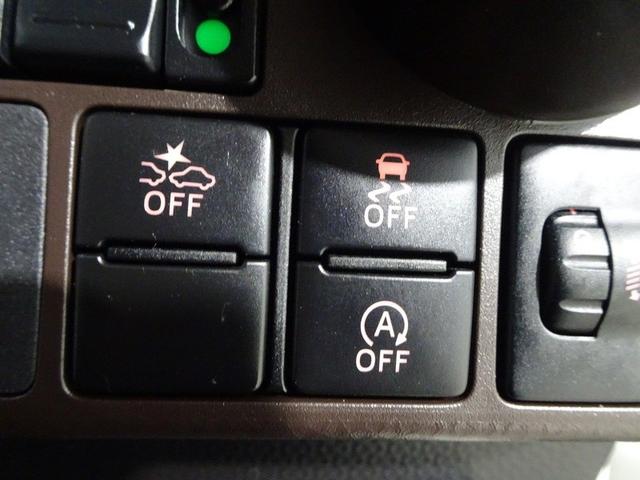 ルーミー Ｇ　Ｓ　ワンセグ　メモリーナビ　ミュージックプレイヤー接続可　バックカメラ　衝突被害軽減システム　ドラレコ　両側電動スライド　ウオークスルー　ワンオーナー　アイドリングストップ（27枚目）