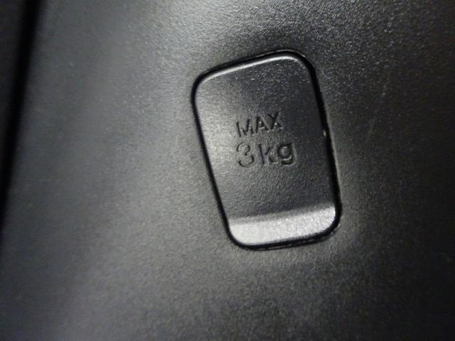 ルーミー Ｇ　Ｓ　ワンセグ　メモリーナビ　ミュージックプレイヤー接続可　バックカメラ　衝突被害軽減システム　ドラレコ　両側電動スライド　ウオークスルー　ワンオーナー　アイドリングストップ（34枚目）