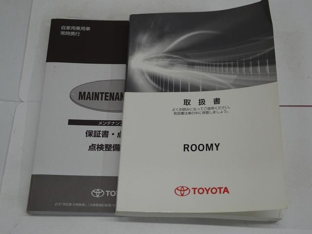 ルーミー Ｇ　Ｓ　ワンセグ　メモリーナビ　ミュージックプレイヤー接続可　バックカメラ　衝突被害軽減システム　ドラレコ　両側電動スライド　ウオークスルー　ワンオーナー　アイドリングストップ（40枚目）