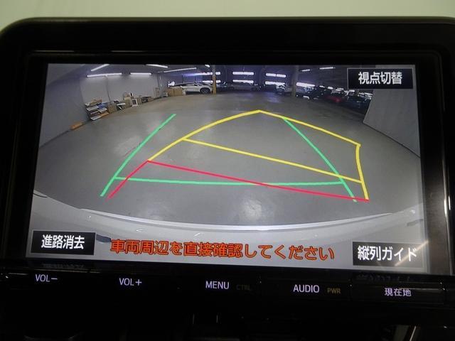 Ｃ－ＨＲ Ｇ　フルセグ　メモリーナビ　ＤＶＤ再生　バックカメラ　衝突被害軽減システム　オートマチックハイビーム　クルーズコントロール　ＥＴＣ　ドラレコ　スマートキー　ＬＥＤヘッドランプ　純正アルミ　スペアタイヤ（11枚目）