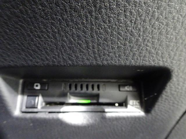 Ｃ－ＨＲ Ｇ　フルセグ　メモリーナビ　ＤＶＤ再生　バックカメラ　衝突被害軽減システム　オートマチックハイビーム　クルーズコントロール　ＥＴＣ　ドラレコ　スマートキー　ＬＥＤヘッドランプ　純正アルミ　スペアタイヤ（12枚目）