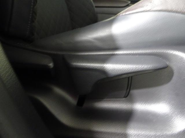 Ｃ－ＨＲ Ｇ　フルセグ　メモリーナビ　ＤＶＤ再生　バックカメラ　衝突被害軽減システム　オートマチックハイビーム　クルーズコントロール　ＥＴＣ　ドラレコ　スマートキー　ＬＥＤヘッドランプ　純正アルミ　スペアタイヤ（23枚目）