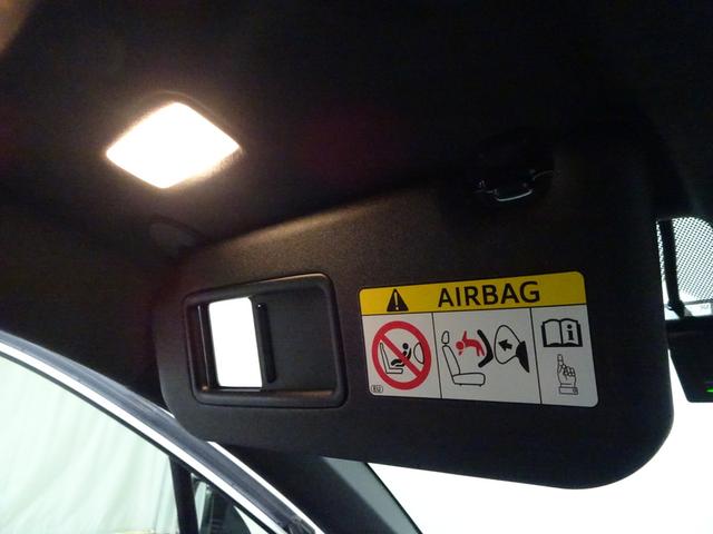 Ｃ－ＨＲ Ｇ　フルセグ　メモリーナビ　ＤＶＤ再生　バックカメラ　衝突被害軽減システム　オートマチックハイビーム　クルーズコントロール　ＥＴＣ　ドラレコ　スマートキー　ＬＥＤヘッドランプ　純正アルミ　スペアタイヤ（26枚目）